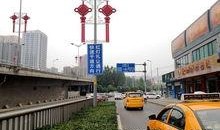 西安东二环最新爆料,揭秘城市交通新格局